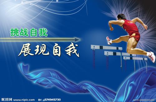 Hochschule Bad Homburg公共管理文凭证书